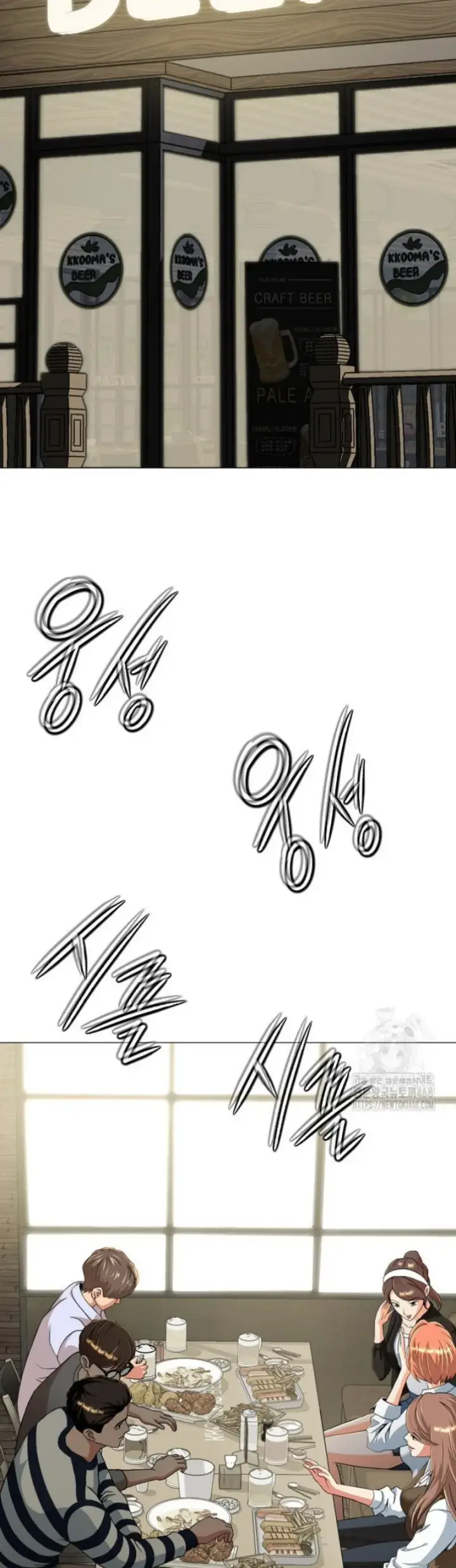 image-komik-gangster-girlfriend-chapter-03-74/78