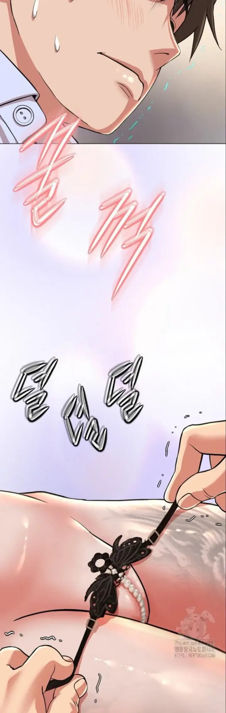 image-komik-gangster-girlfriend-chapter-05-8/80