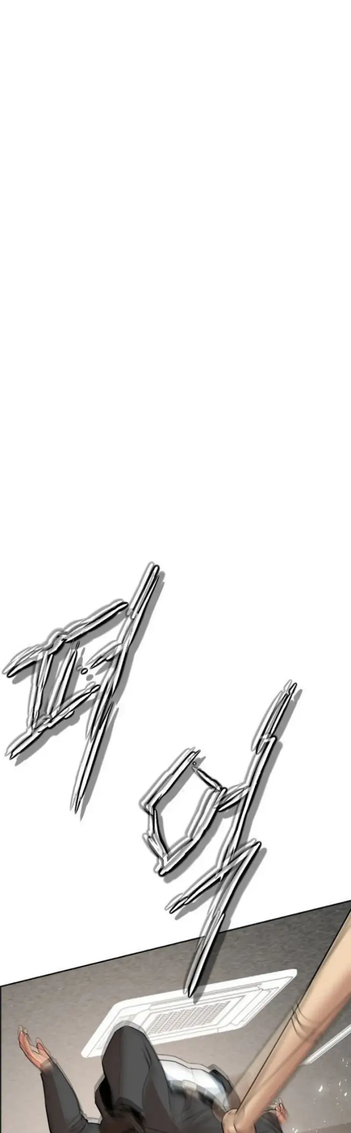 image-komik-gangster-girlfriend-chapter-06-24/88