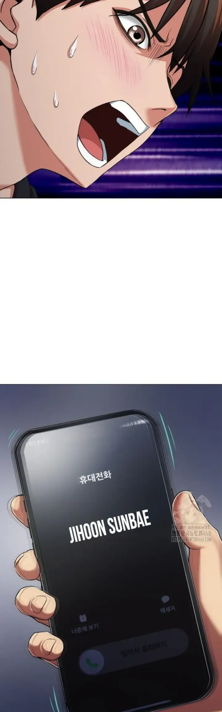 image-komik-gangster-girlfriend-chapter-06-58/88