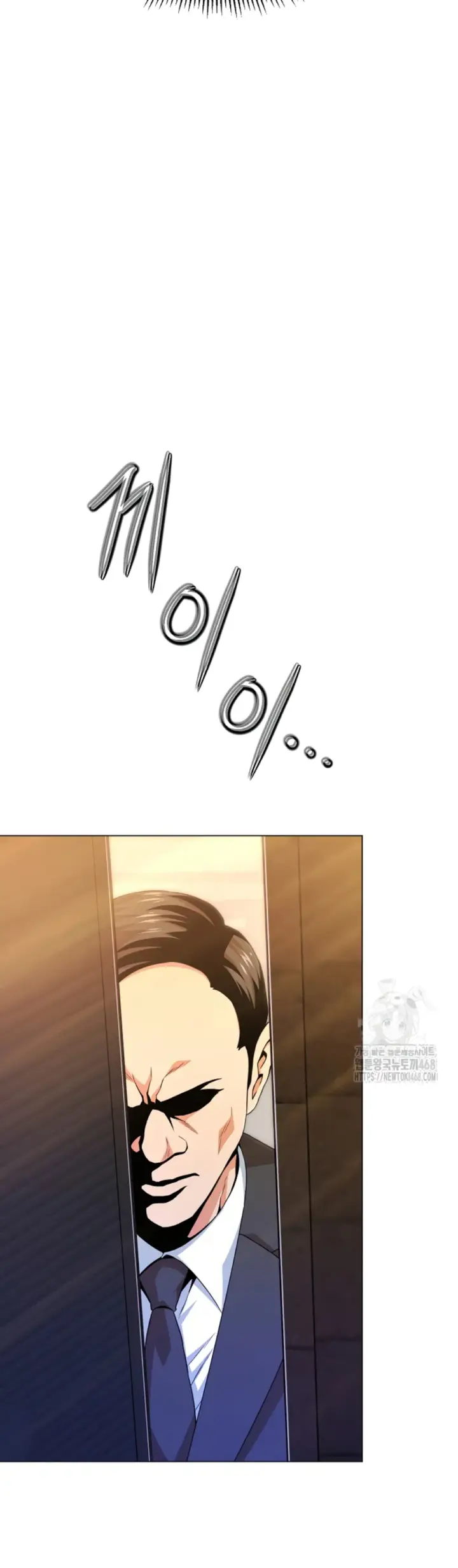 image-komik-gangster-girlfriend-chapter-12-58/64