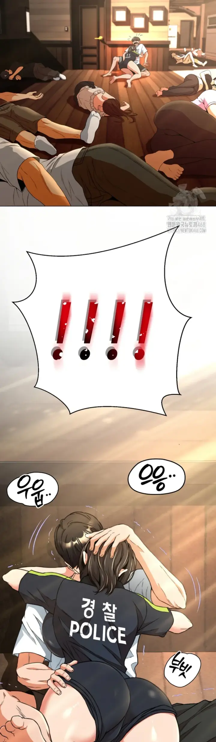 image-komik-gangster-girlfriend-chapter-12-60/64