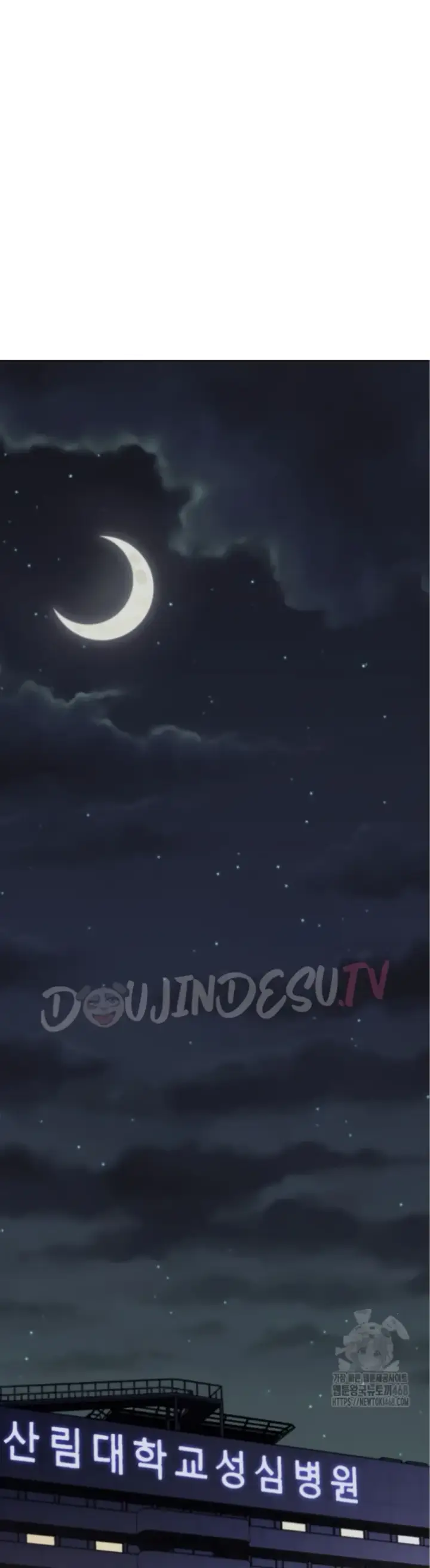 image-komik-gangster-girlfriend-chapter-13-17/77