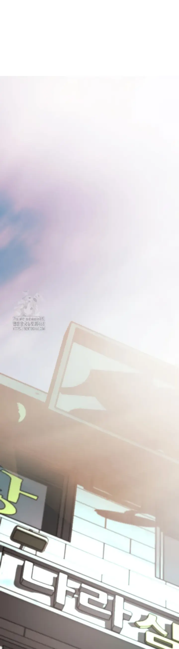 image-komik-gangster-girlfriend-chapter-18-29/89