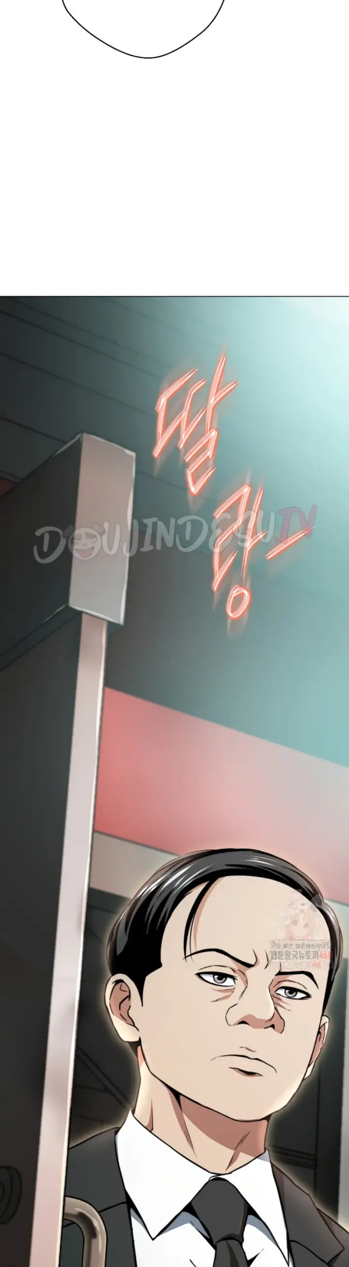 image-komik-gangster-girlfriend-chapter-18-41/89