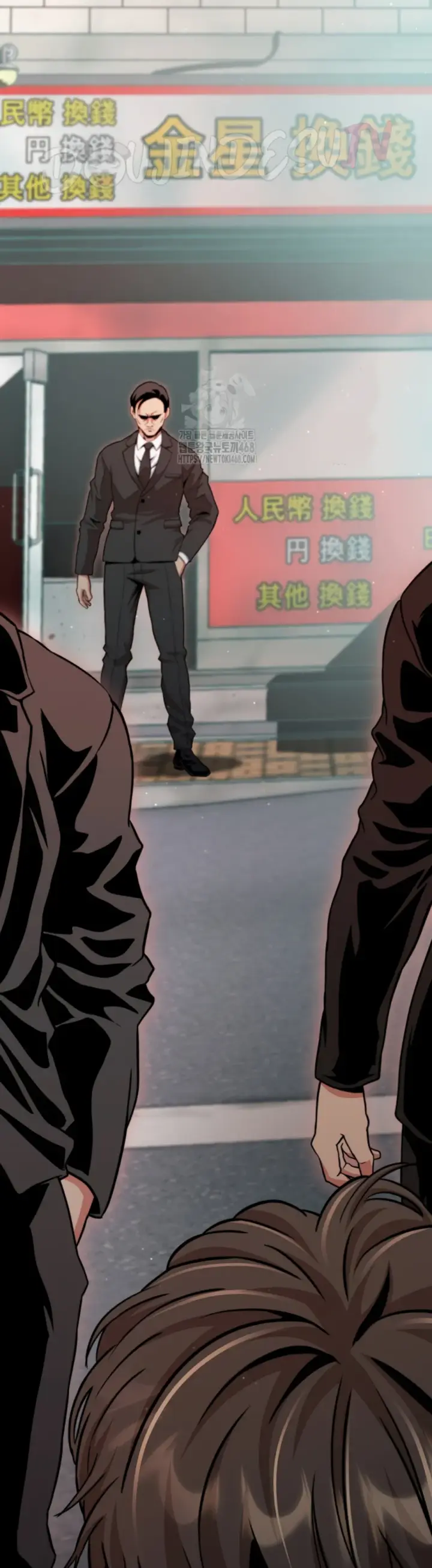 image-komik-gangster-girlfriend-chapter-18-43/89