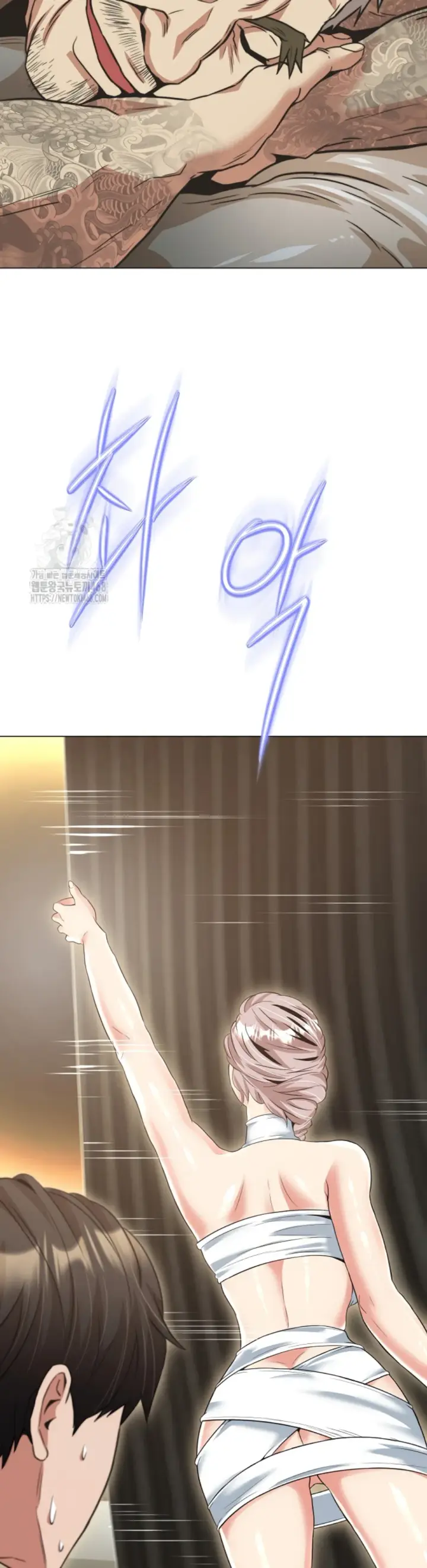 image-komik-gangster-girlfriend-chapter-18-80/89