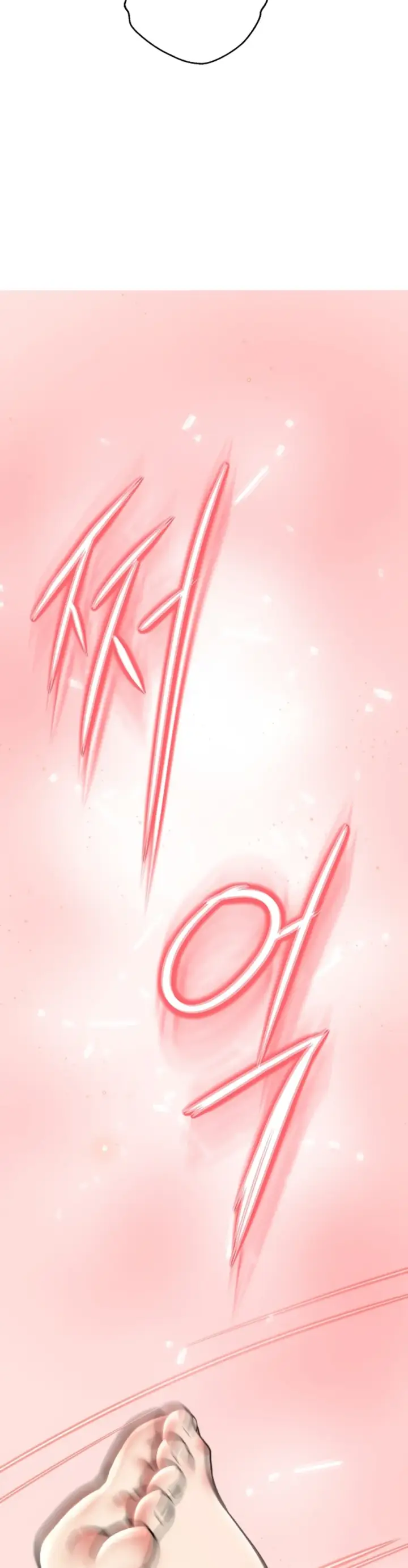 image-komik-gangster-girlfriend-chapter-18-85/89