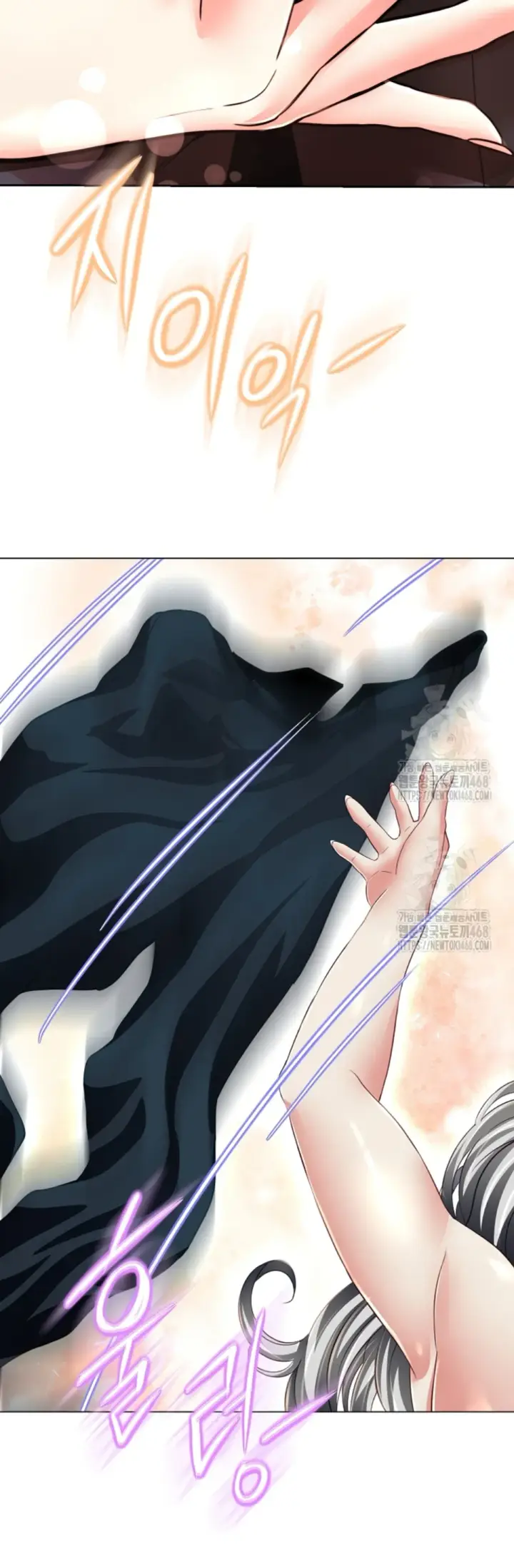 image-komik-gangster-girlfriend-chapter-22-61/72