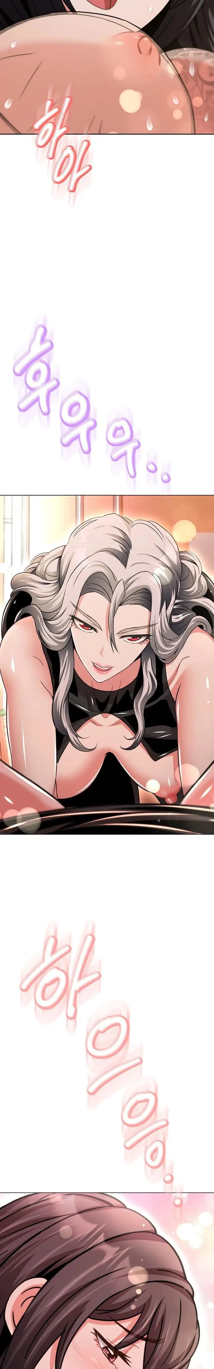 image-komik-gangster-girlfriend-chapter-36-21/23