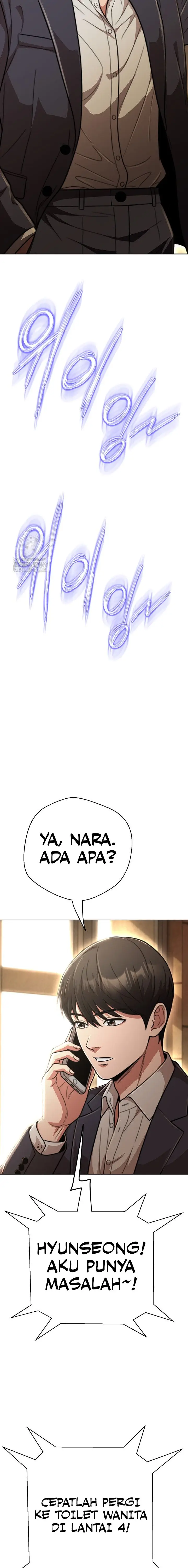 image-komik-gangster-girlfriend-chapter-45-7/11