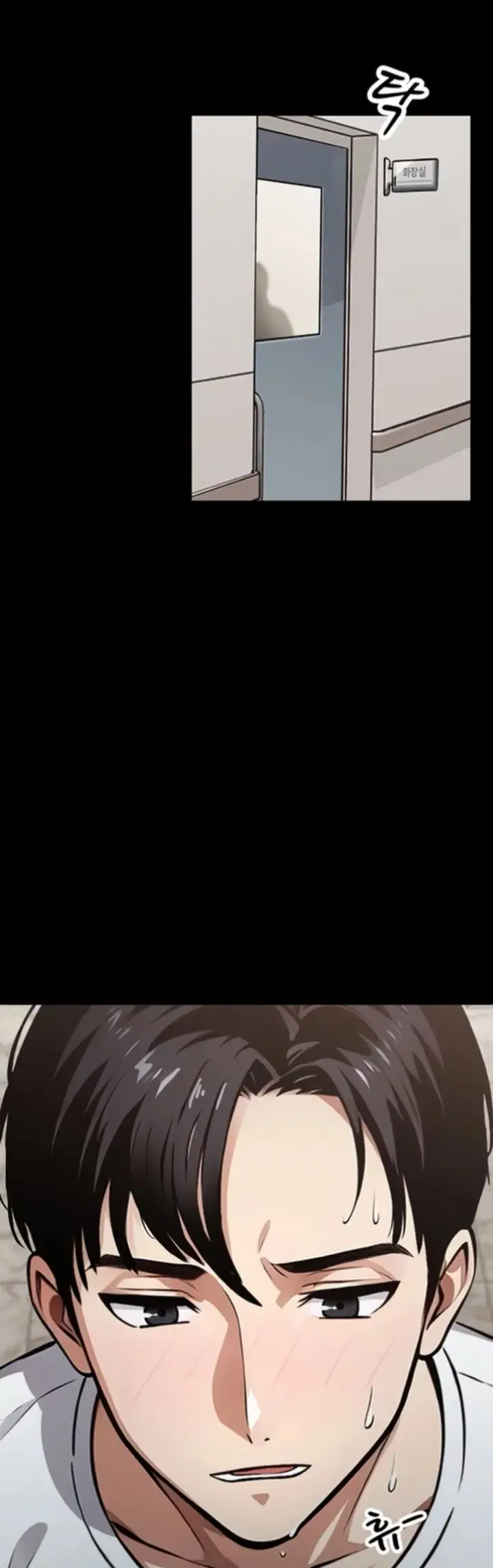 image-komik-gangster-x-company-office-worker-chapter-02-2/65