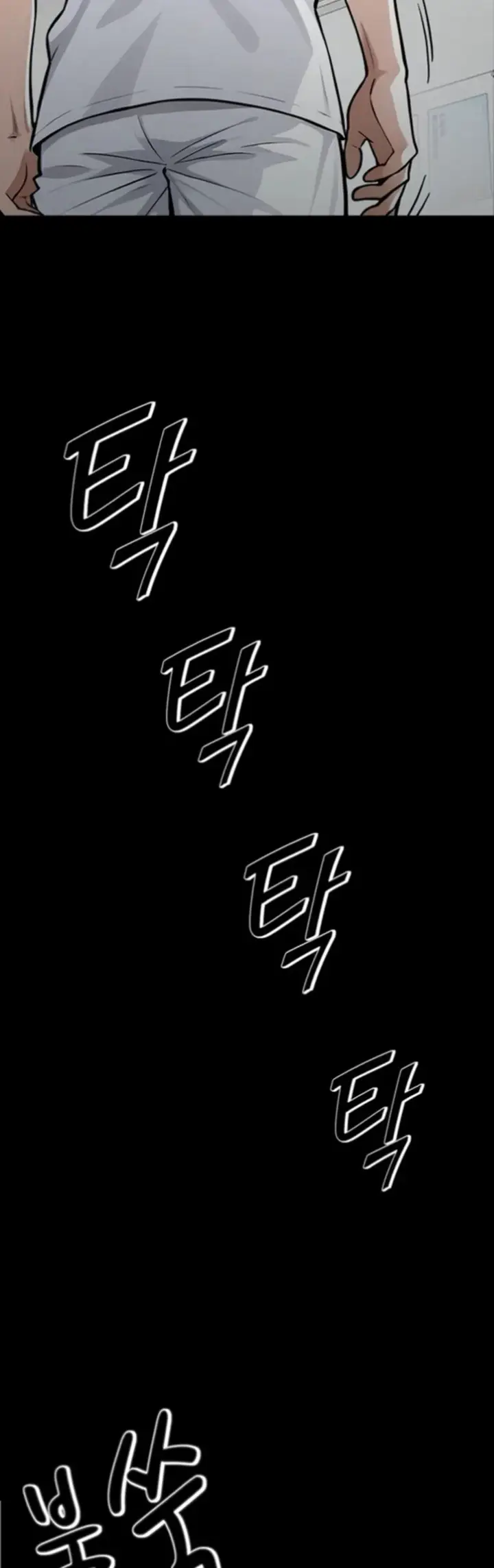 image-komik-gangster-x-company-office-worker-chapter-02-54/65