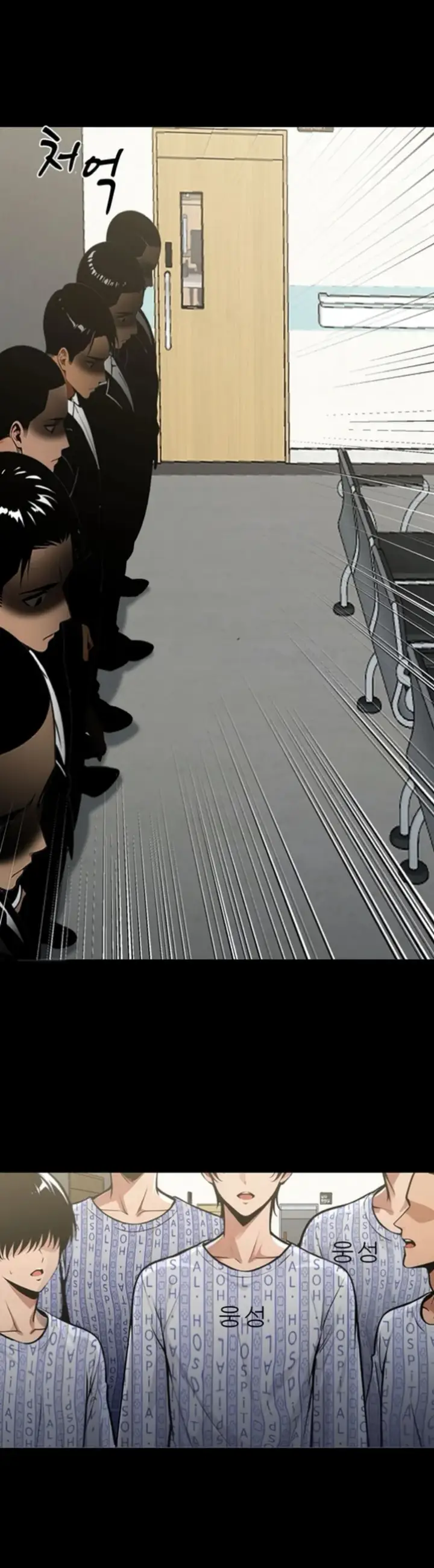 image-komik-gangster-x-company-office-worker-chapter-03-31/60