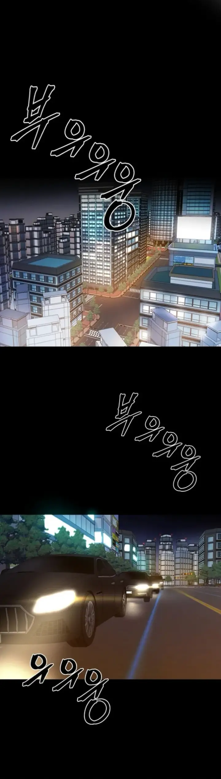 image-komik-gangster-x-company-office-worker-chapter-03-41/60