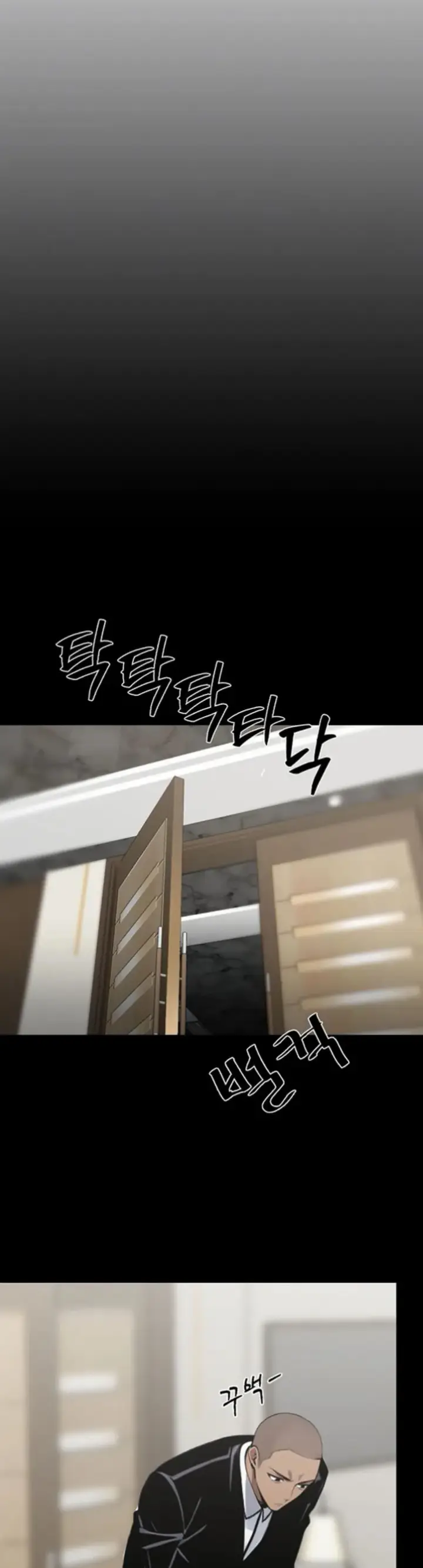 image-komik-gangster-x-company-office-worker-chapter-04-11/57