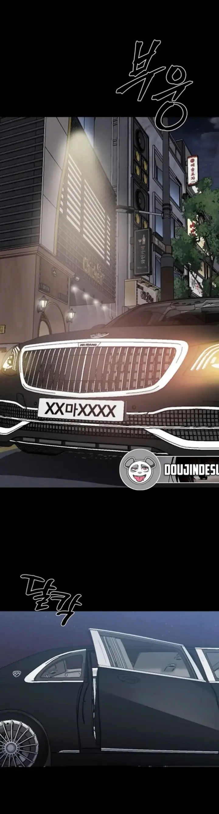 image-komik-gangster-x-company-office-worker-chapter-04-21/57