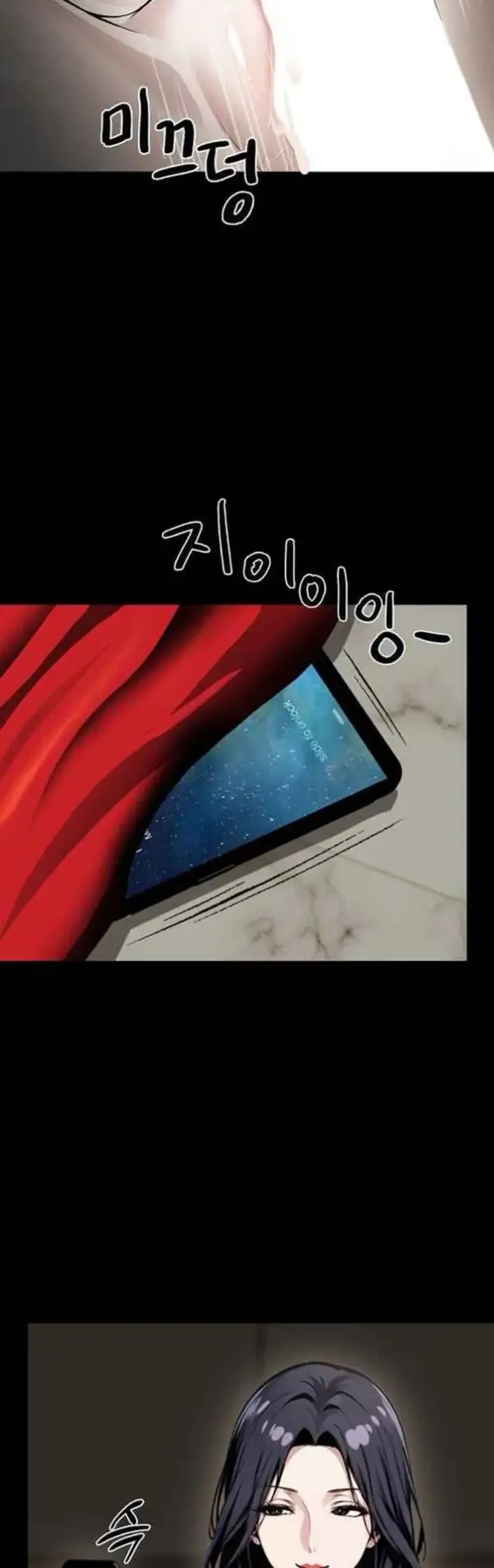 image-komik-gangster-x-company-office-worker-chapter-07-12/62