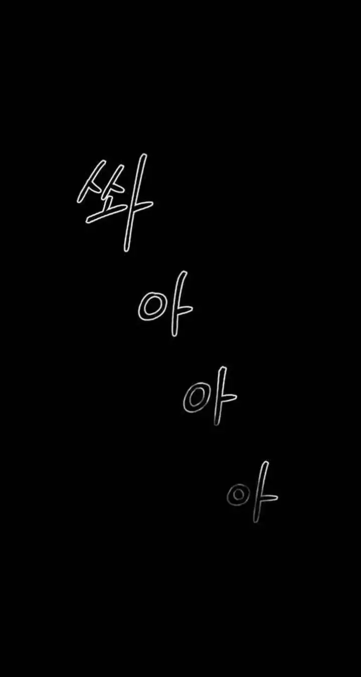 image-komik-gangster-x-company-office-worker-chapter-07-59/62