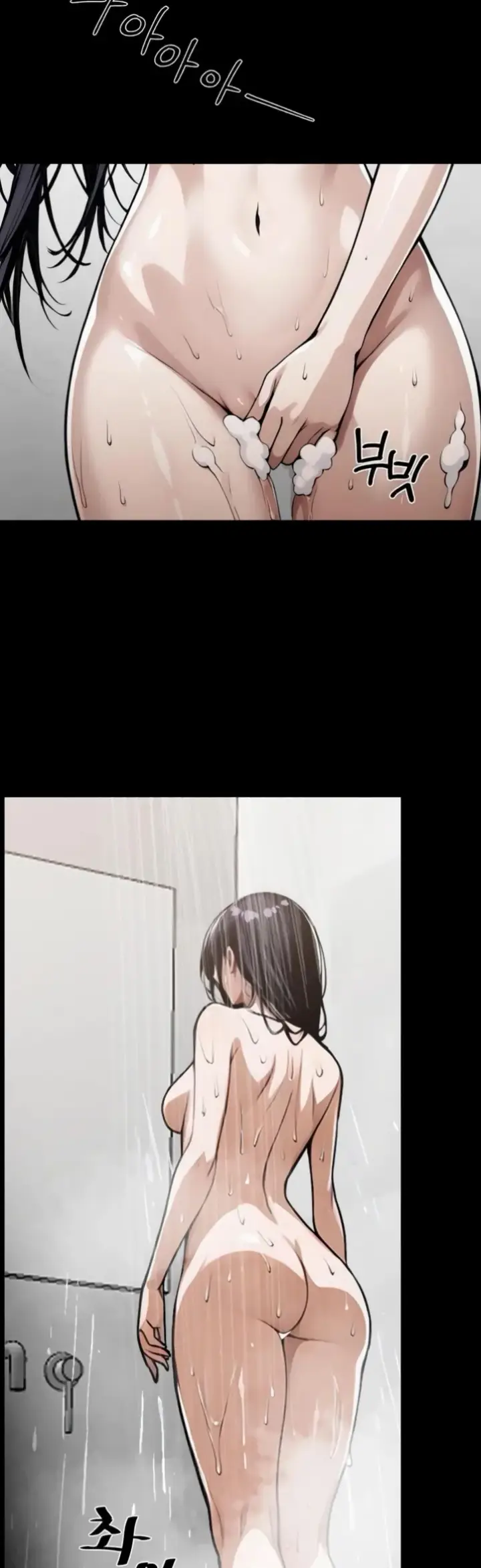 image-komik-gangster-x-company-office-worker-chapter-09-4/51