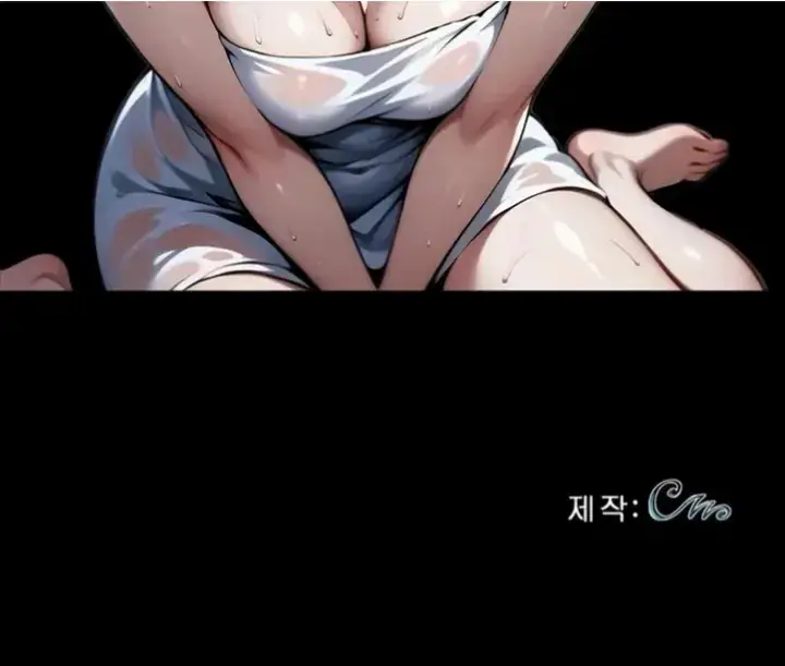 image-komik-gangster-x-company-office-worker-chapter-09-50/51