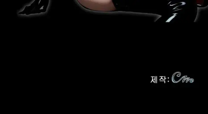 image-komik-gangster-x-company-office-worker-chapter-11-53/54