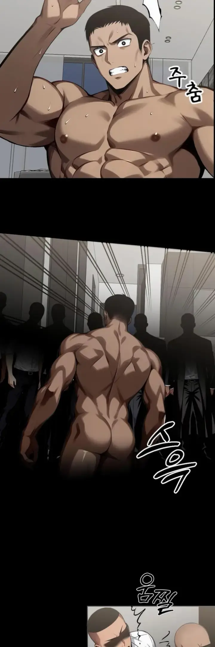 image-komik-gangster-x-company-office-worker-chapter-13-26/48