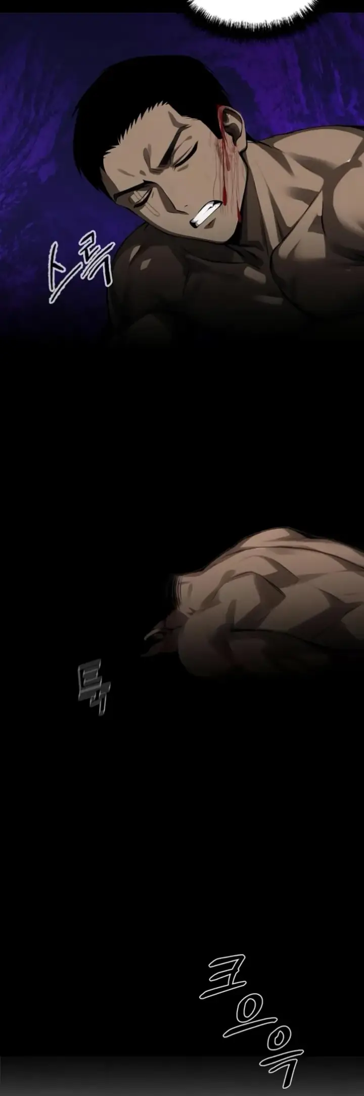 image-komik-gangster-x-company-office-worker-chapter-13-39/48