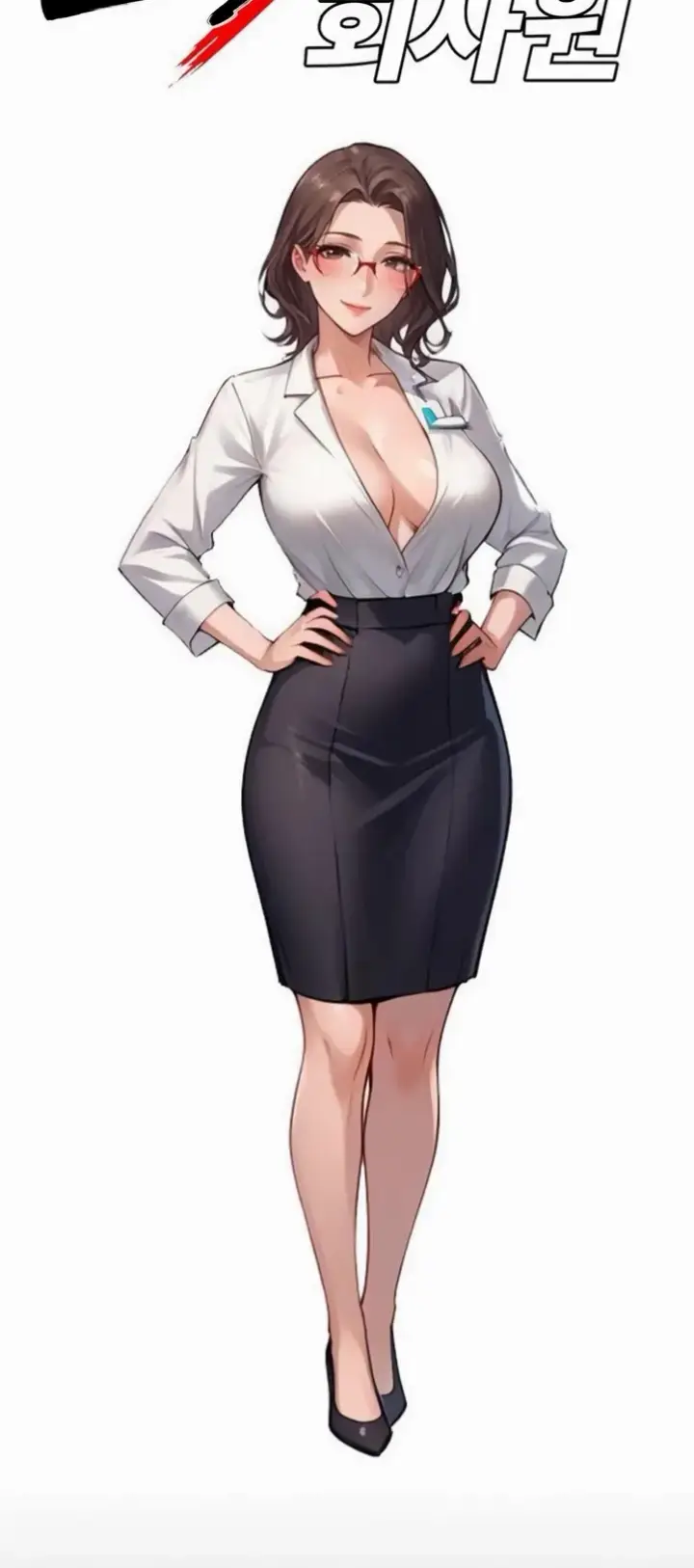 image-komik-gangster-x-company-office-worker-chapter-14-19/79