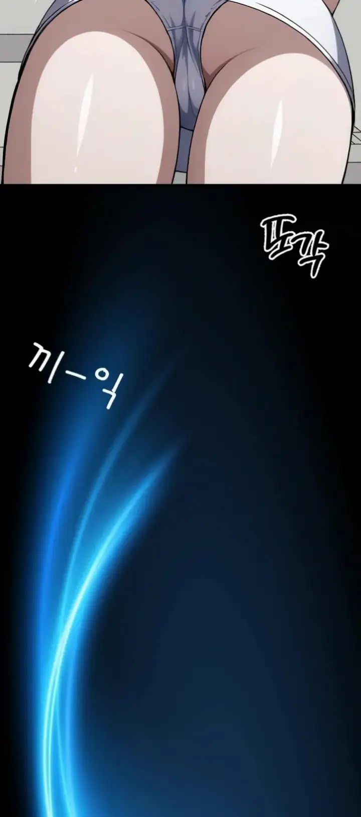 image-komik-gangster-x-company-office-worker-chapter-14-36/79