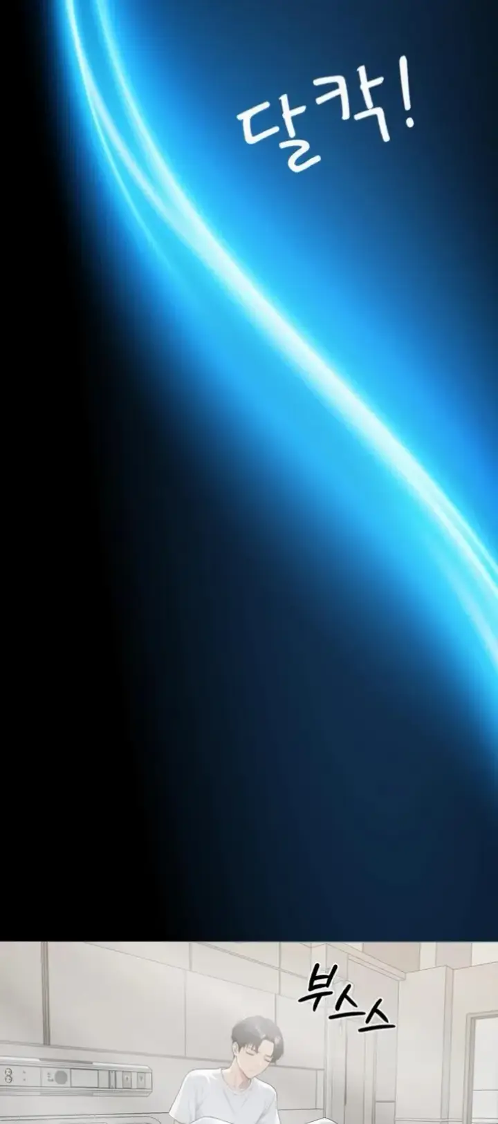 image-komik-gangster-x-company-office-worker-chapter-14-37/79