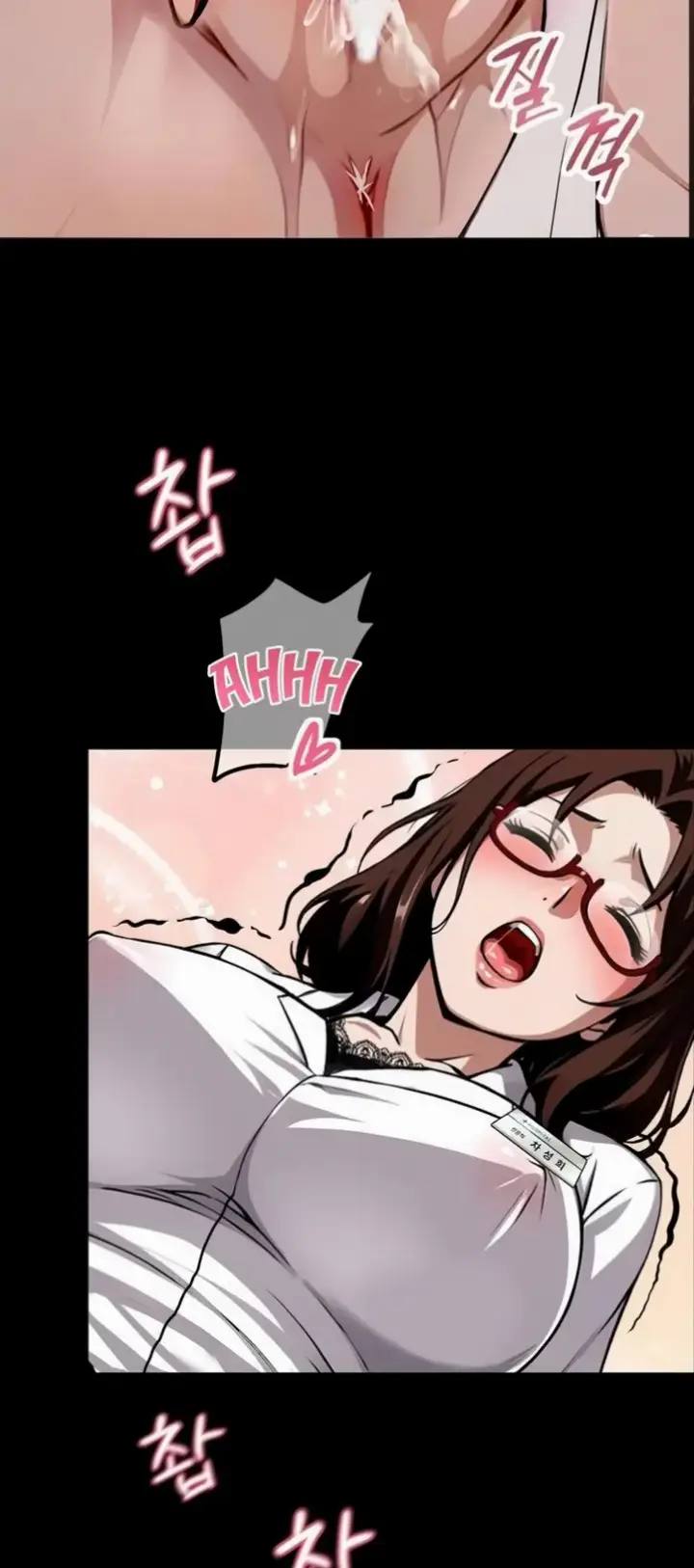 image-komik-gangster-x-company-office-worker-chapter-14-71/79