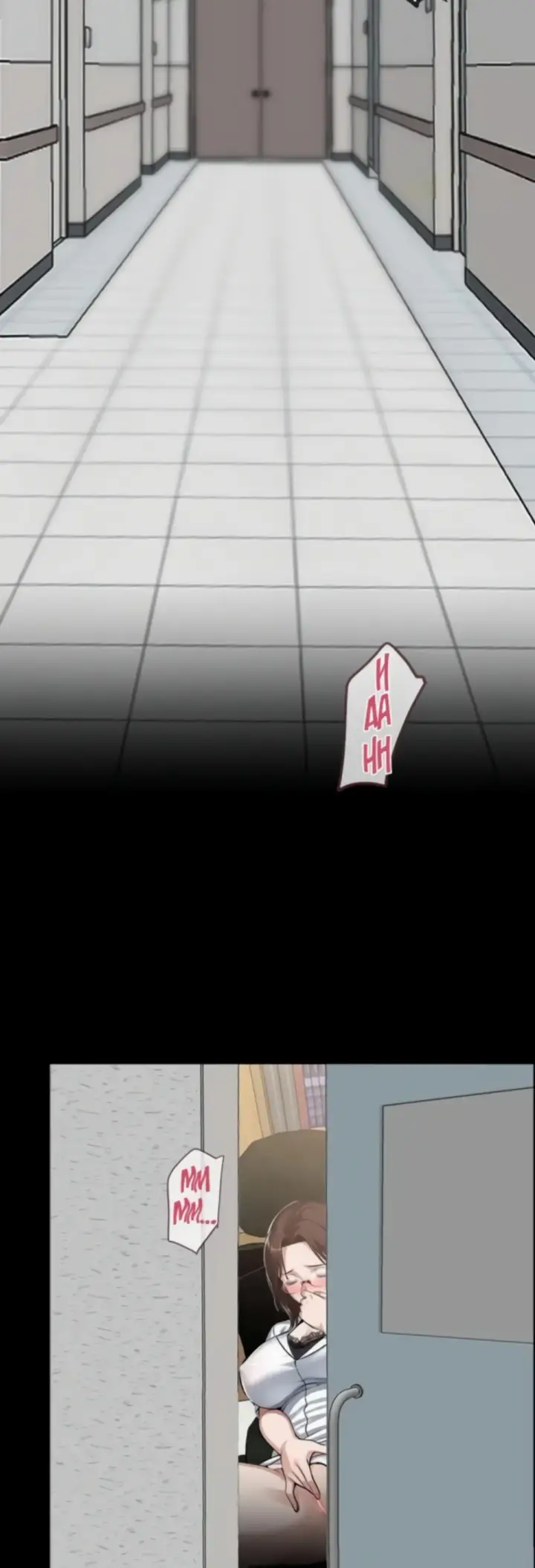 image-komik-gangster-x-company-office-worker-chapter-15-1/63