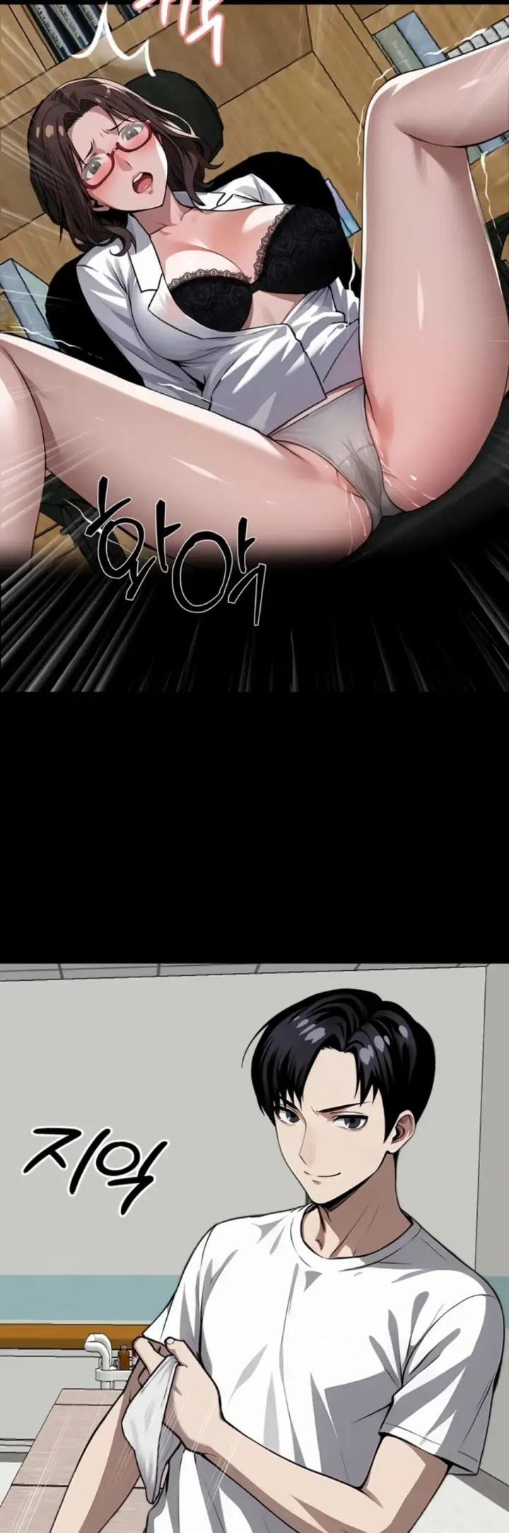 image-komik-gangster-x-company-office-worker-chapter-16-16/66