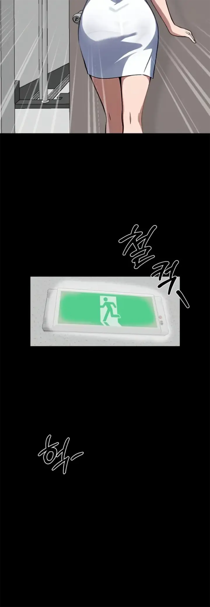 image-komik-gangster-x-company-office-worker-chapter-17-28/72