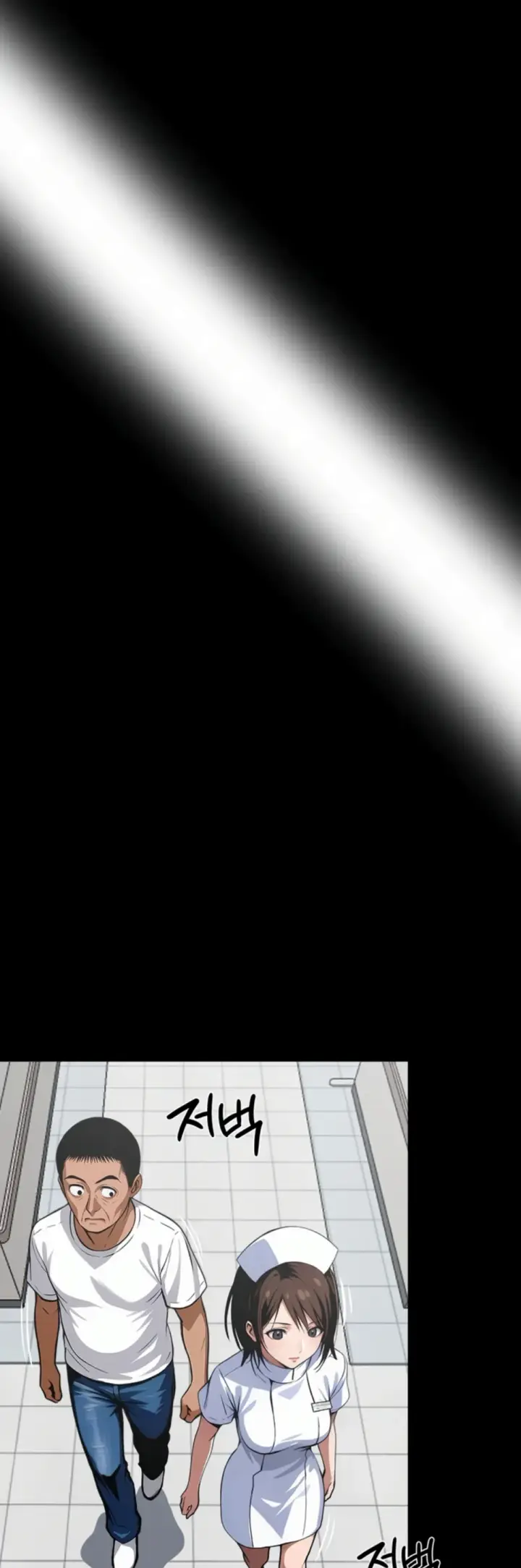 image-komik-gangster-x-company-office-worker-chapter-18-24/78