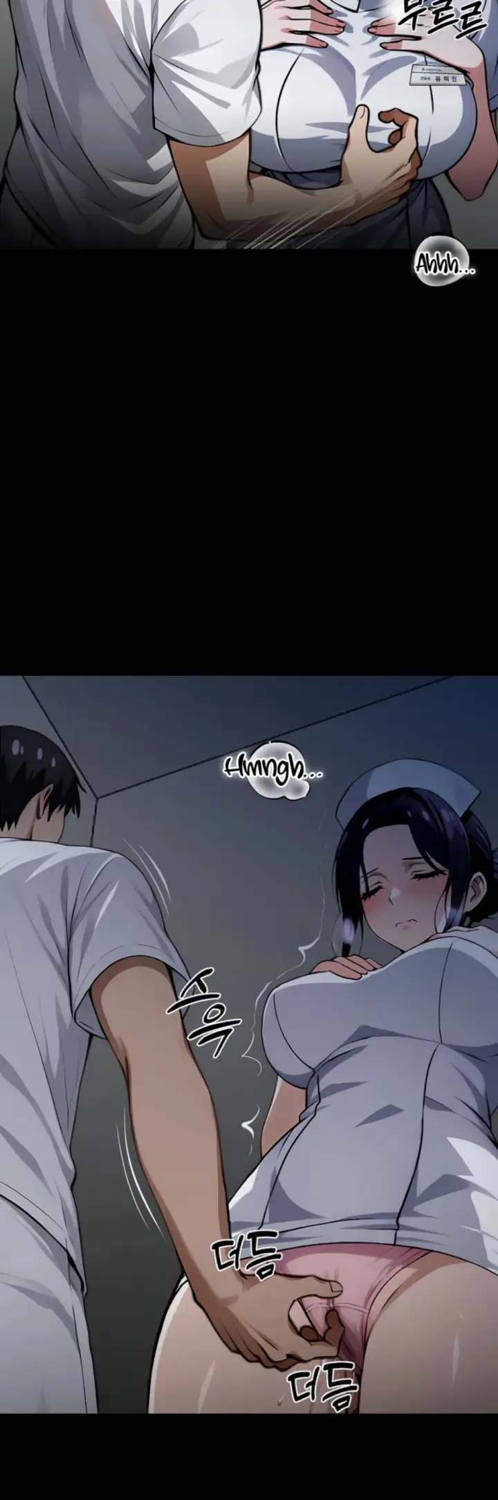 image-komik-gangster-x-company-office-worker-chapter-18-39/78