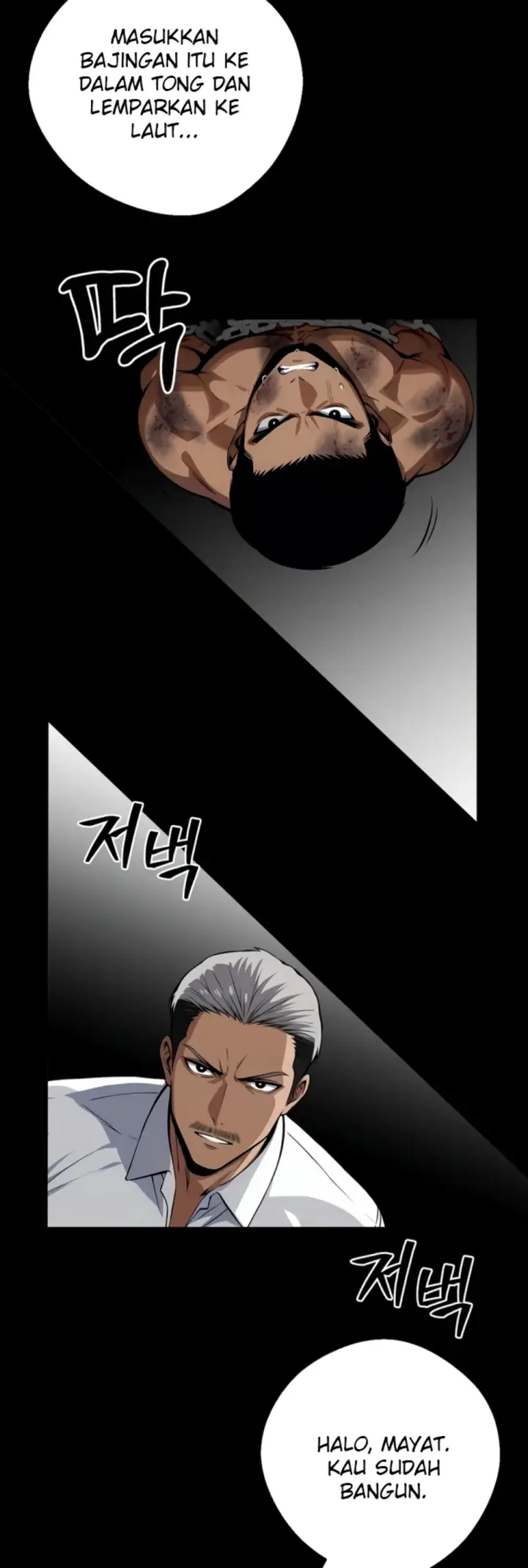 image-komik-gangster-x-company-office-worker-chapter-19-5/72