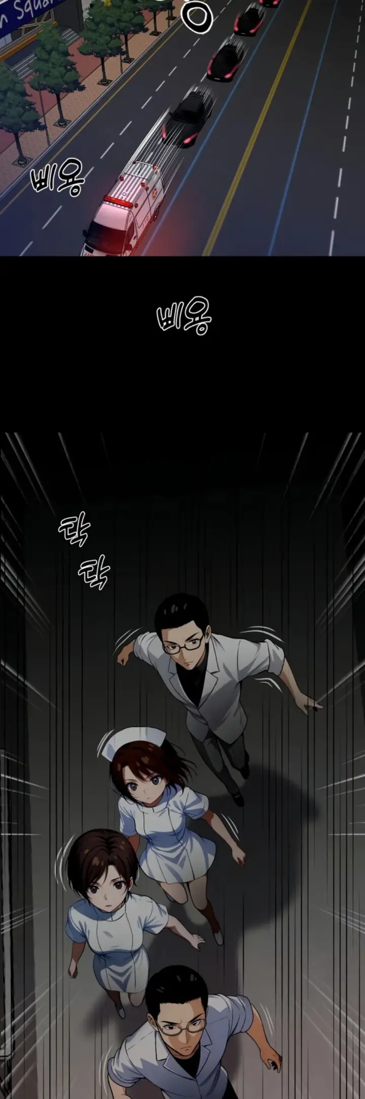 image-komik-gangster-x-company-office-worker-chapter-20-65/69