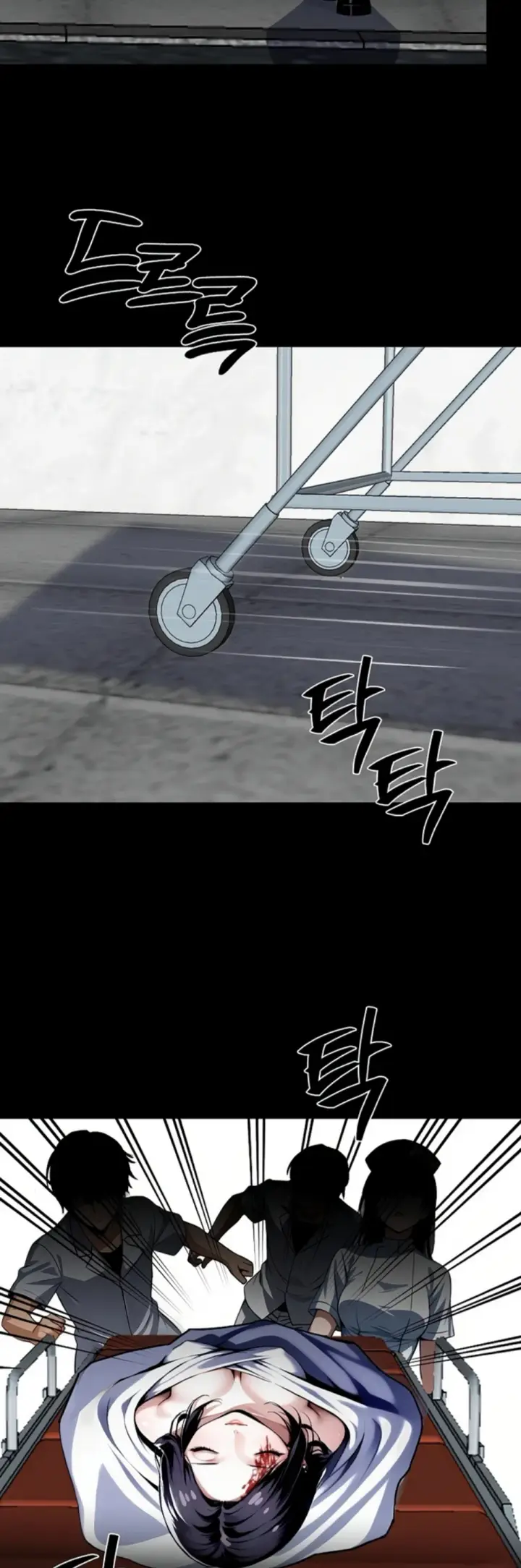 image-komik-gangster-x-company-office-worker-chapter-21-6/76