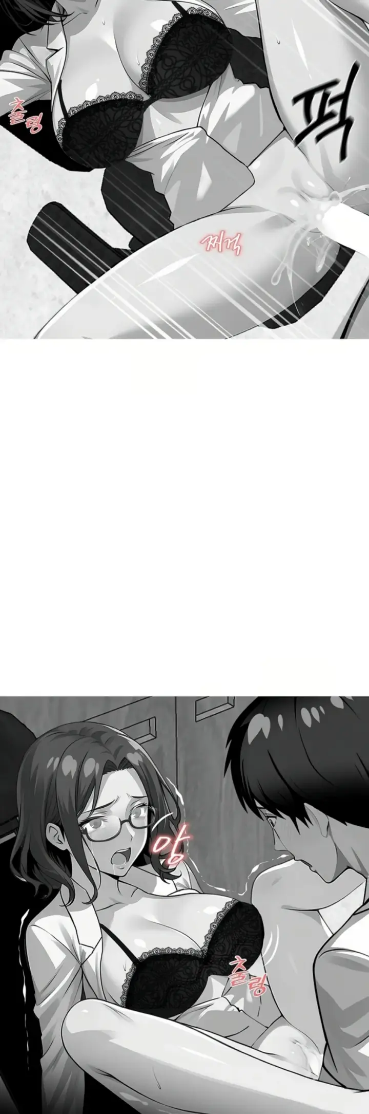 image-komik-gangster-x-company-office-worker-chapter-21-18/76