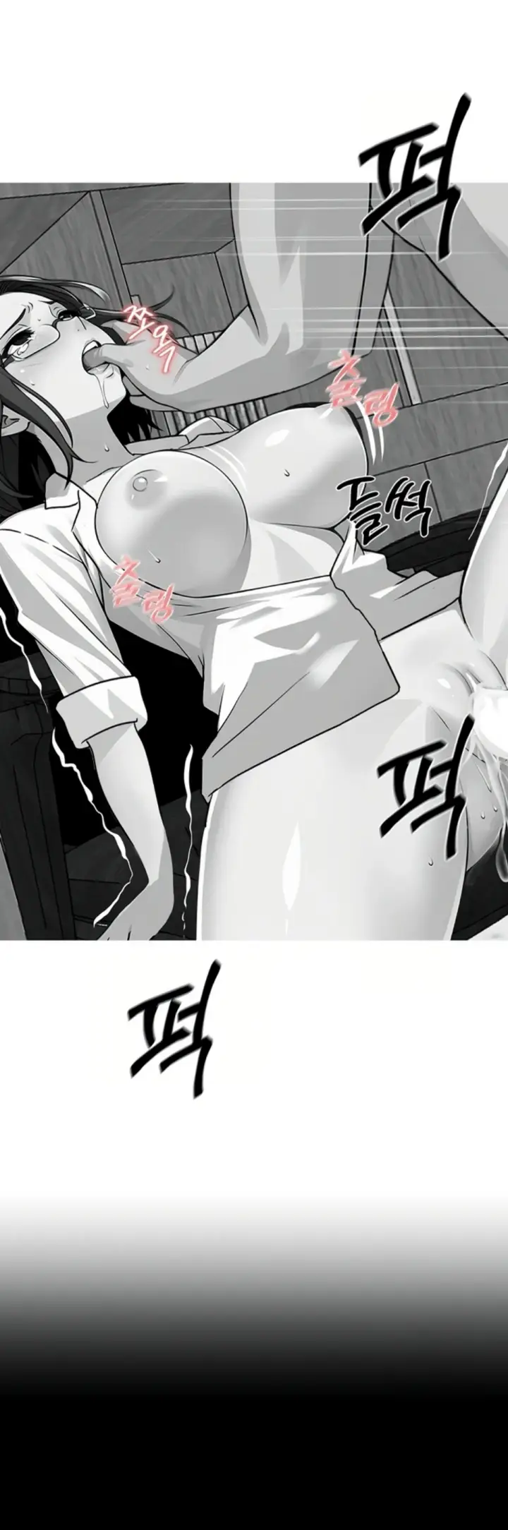 image-komik-gangster-x-company-office-worker-chapter-21-20/76