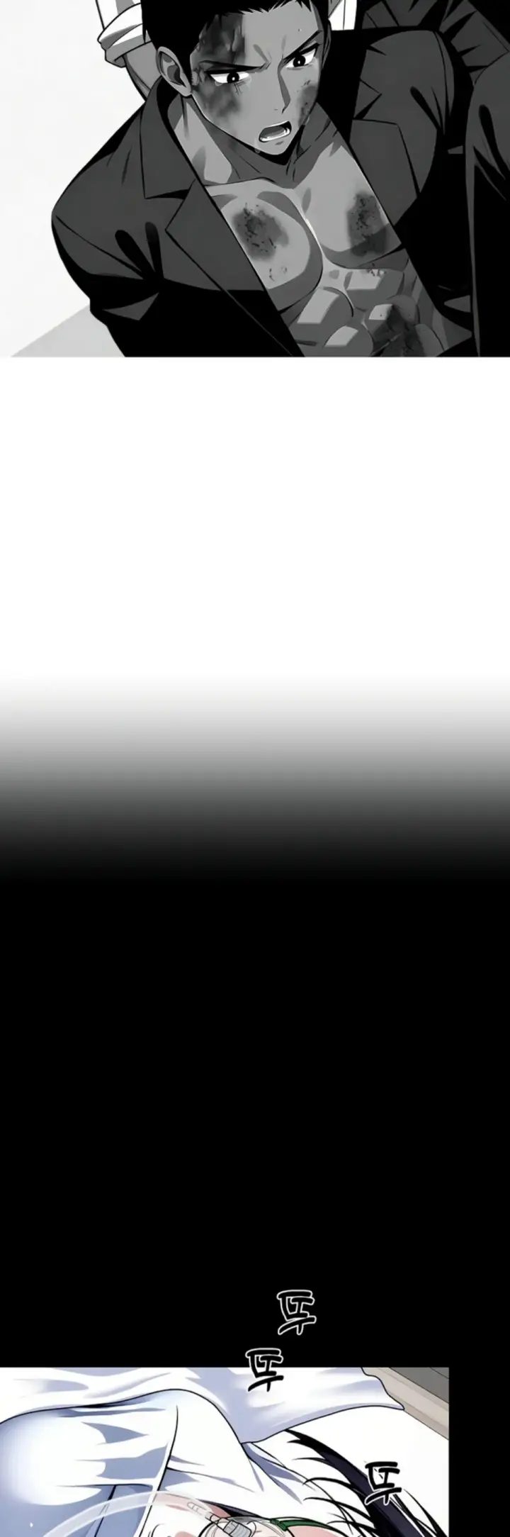 image-komik-gangster-x-company-office-worker-chapter-21-55/76