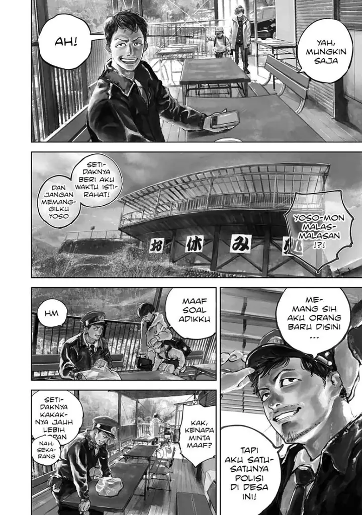 image-komik-gannibal-chapter-1-2/38