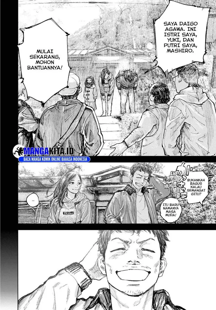 image-komik-gannibal-chapter-10-7/23