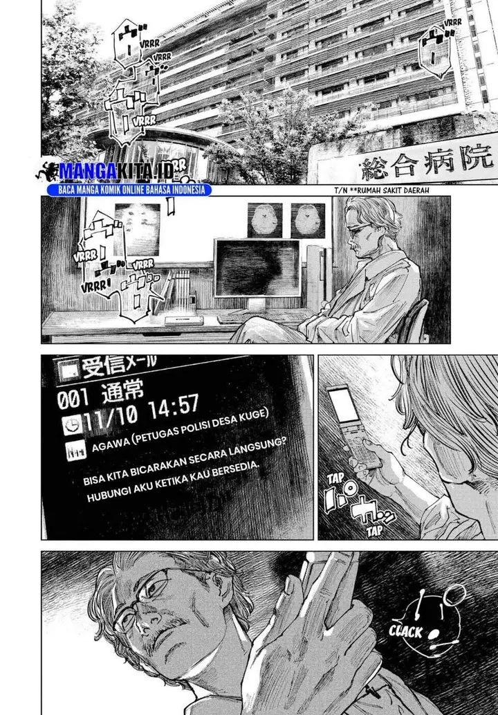 image-komik-gannibal-chapter-11-3/19