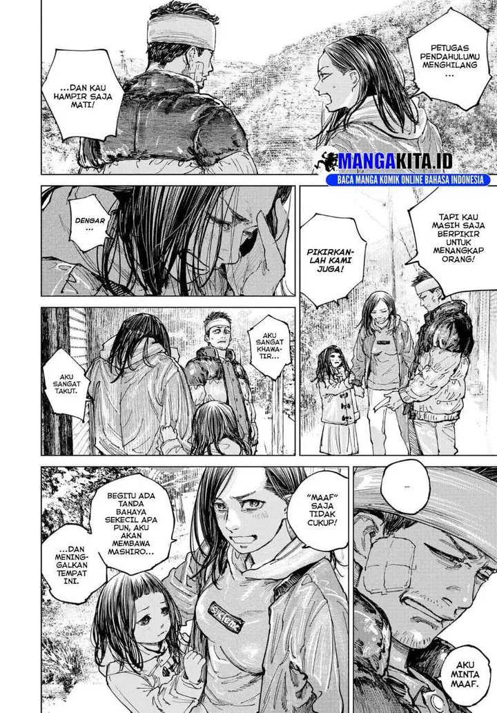 image-komik-gannibal-chapter-11-16/19