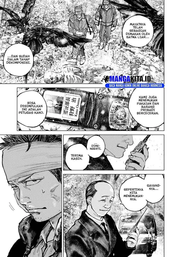 image-komik-gannibal-chapter-13-5/19