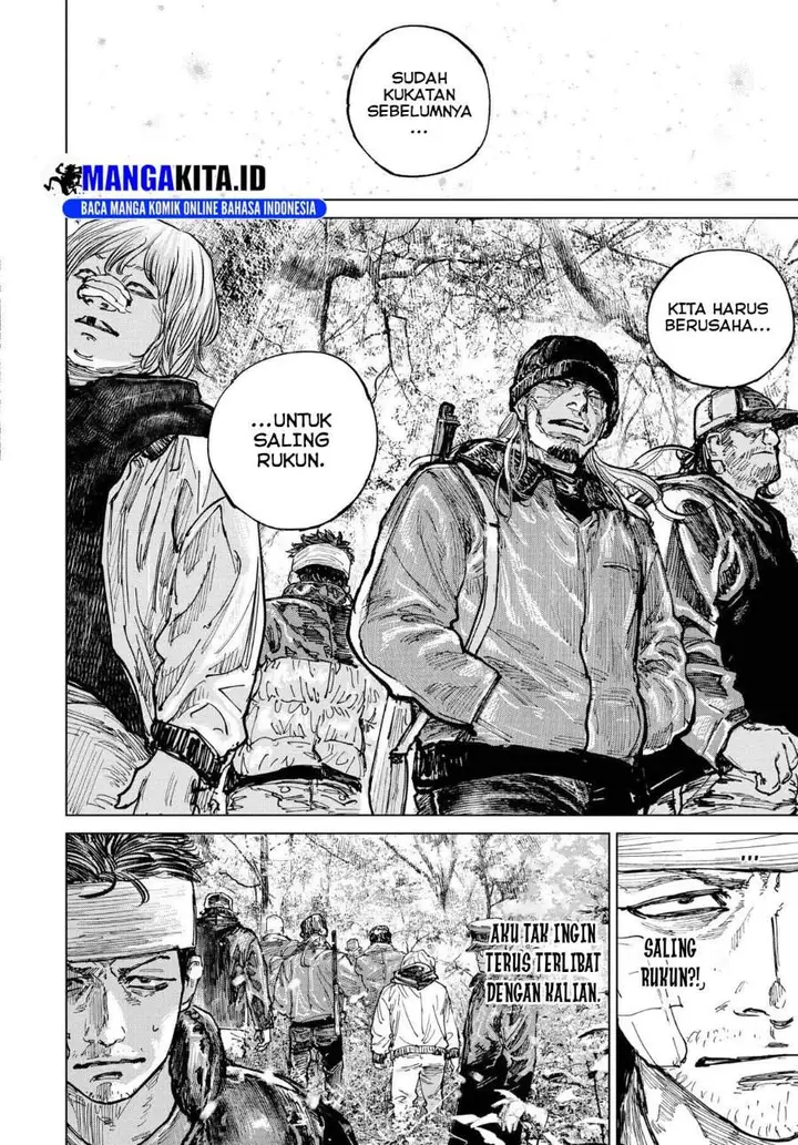 image-komik-gannibal-chapter-13-14/19