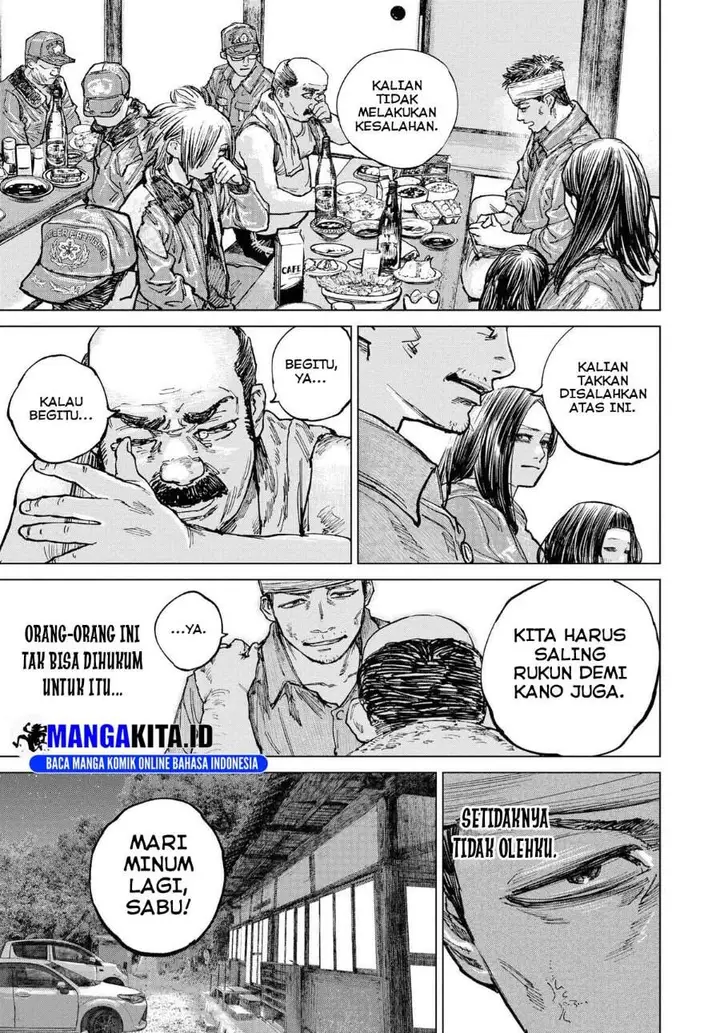 image-komik-gannibal-chapter-14-14/22